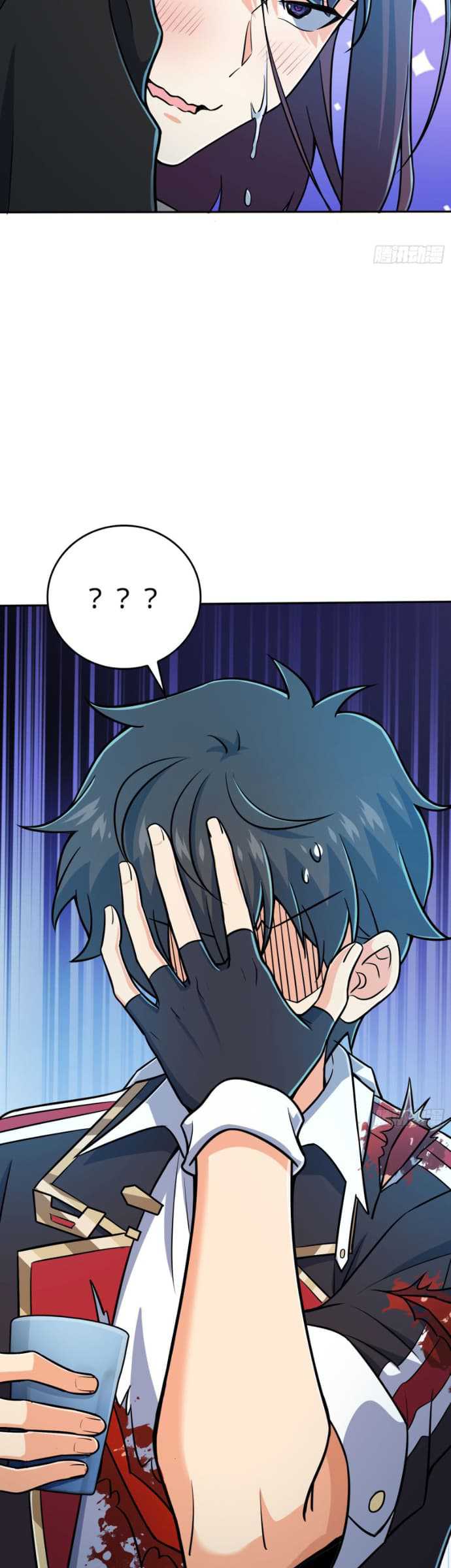 Spare Me, Great Lord! Chapter 208 Bahasa Indonesia